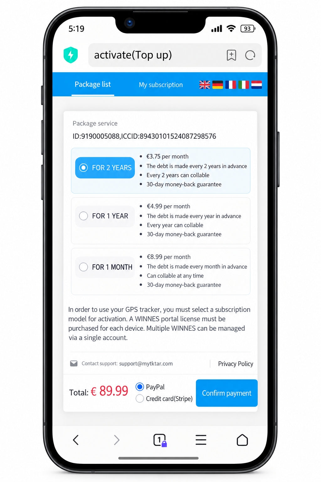 WINNES Subscription guide